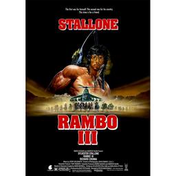 Rambo III / Ted Kotcheff, George Pan Cosmatos, Peter MacDonald, réalisateur | Stallone, Sylvester. Interprète